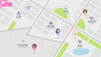 Imagen 0 para Love Curse: Find Your Sou…