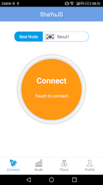 Image 1 for ShaYu+ - Unlimited VPN & …