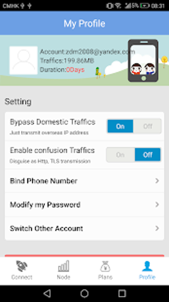 Image 1 for ShaYu+ - Unlimited VPN & …