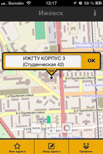 Image 0 for TapTaxi