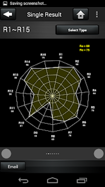 Imagen 2 para Spectrum Genius Mobile
