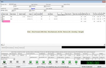 Image 0 for Inventory Biz Freeware