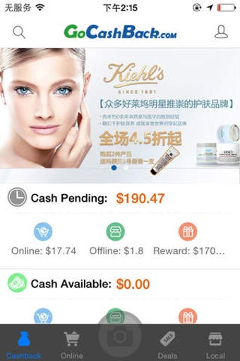 Image 0 for GoCashBack, get cash back…