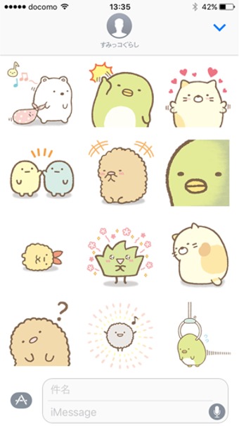 Imagen 1 para Sumikko Gurashi