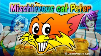 Image 0 for SLOT Mischievous Cat Pete…