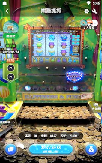 Imagen 3 para Coin Master-Real Coin Pus…
