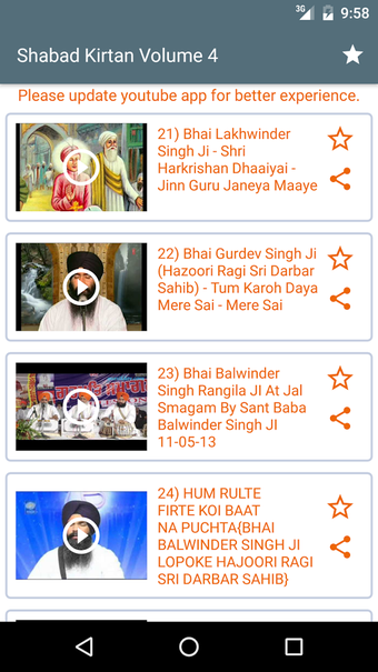 Image 0 for Kirtan Tube Live Kirtan v…