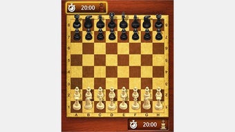 Image 0 for Chess Free!