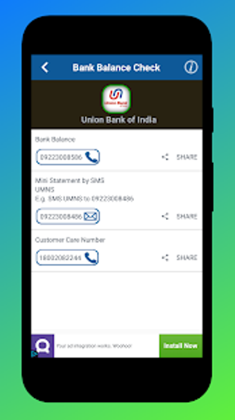 Image 3 for All Bank Balance Check