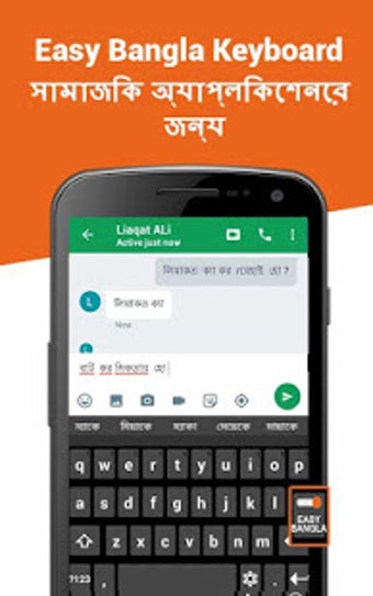 Imagen 0 para Bangla Keyboard - English…