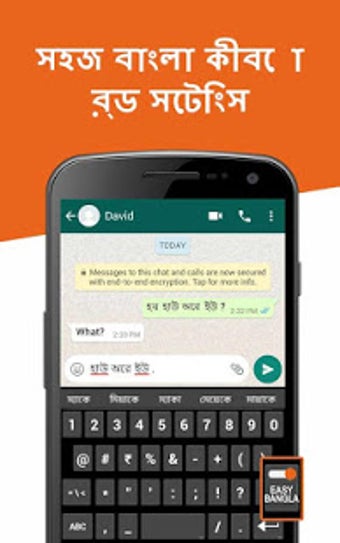 Imagen 2 para Bangla Keyboard - English…
