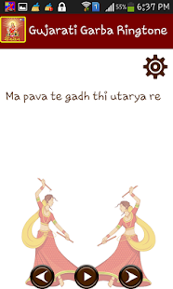 Imagen 2 para Gujarati Garba Ringtone