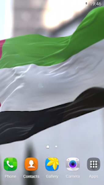 Image 3 for 4K United Arab Emirates V…