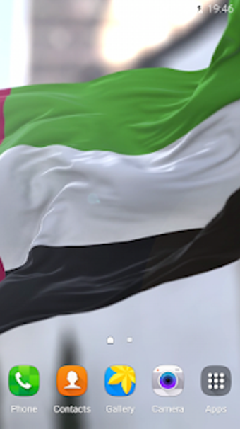 Image 1 for 4K United Arab Emirates V…