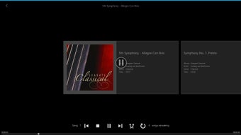 Image 0 for Seagate Media