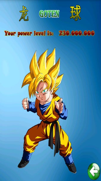 Image 3 for ki