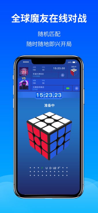 Image 1 for Cube Station