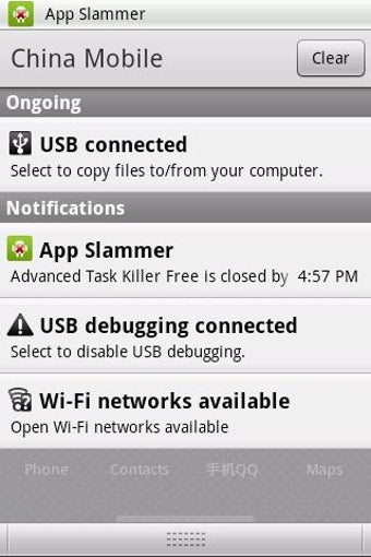 Image 1 for App Locker