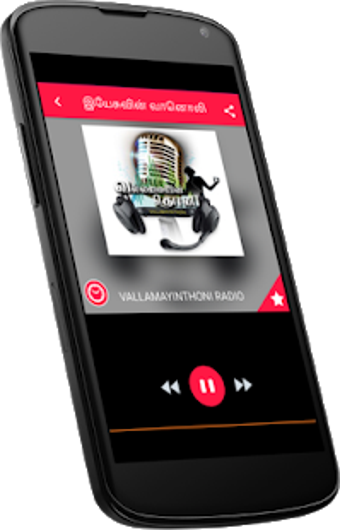 Image 3 for Tamil Christian Radio -