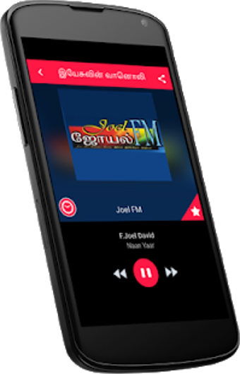 Image 2 for Tamil Christian Radio -