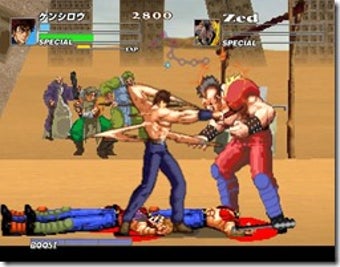 Image 2 for Hokuto's Fist: Fist of th…