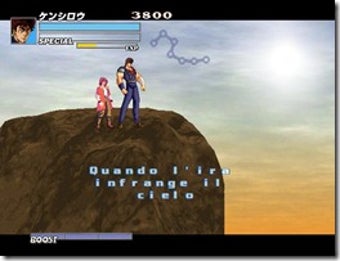 Image 0 for Hokuto's Fist: Fist of th…
