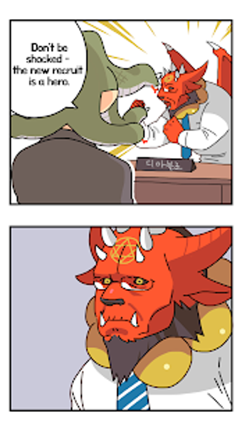 Imagen 2 para Dungeon Corporation : (An…