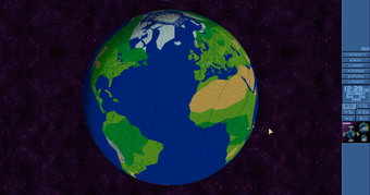 Imagen 0 para Xrosss XCOM Visual Upgrad…