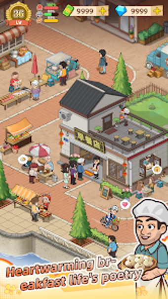 Image 0 for Cozy Breakfast Diner