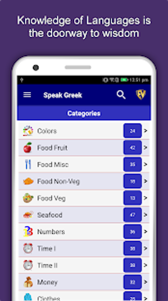 Image 3 for Speak Greek : Learn Greek…