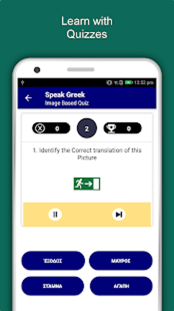 Image 2 for Speak Greek : Learn Greek…