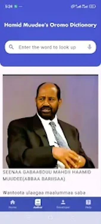 Image 0 for Hamid Mudes Oromo Diction…
