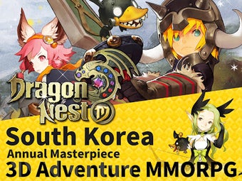Imagen 0 para Dragon Nest M