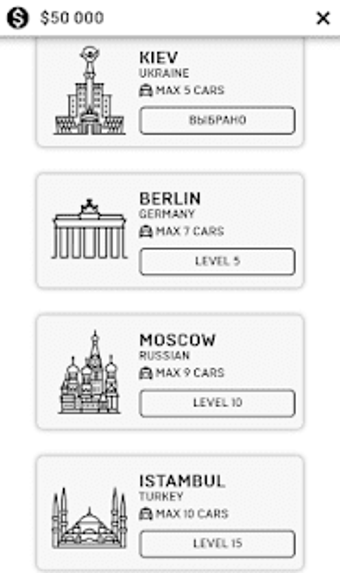 Image 0 for My Taxi Company