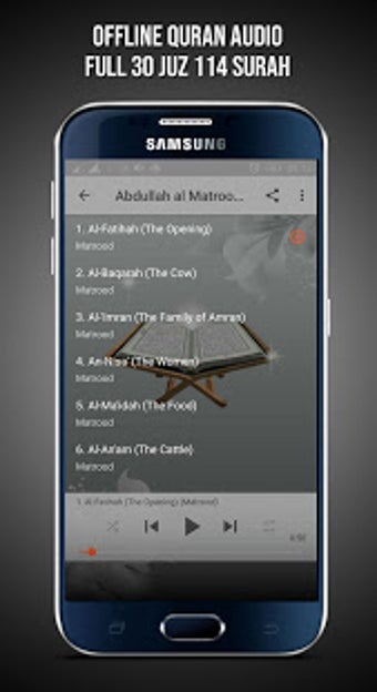 Image 3 for Abdullah Al Matrood Mp3 Q…