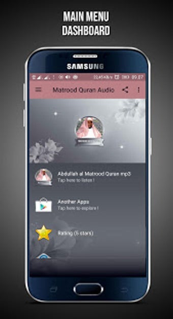 Image 1 for Abdullah Al Matrood Mp3 Q…