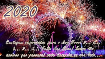 Image 0 for New Year Wishes Messages …