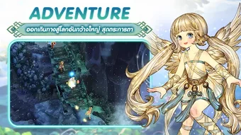 Image 0 for TOSM Extreme