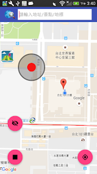 Imagen 1 para MapWalker - Fake GPS / Fl…