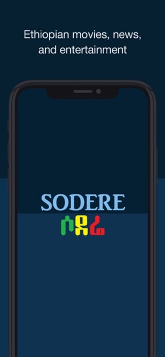 Image 3 for Sodere