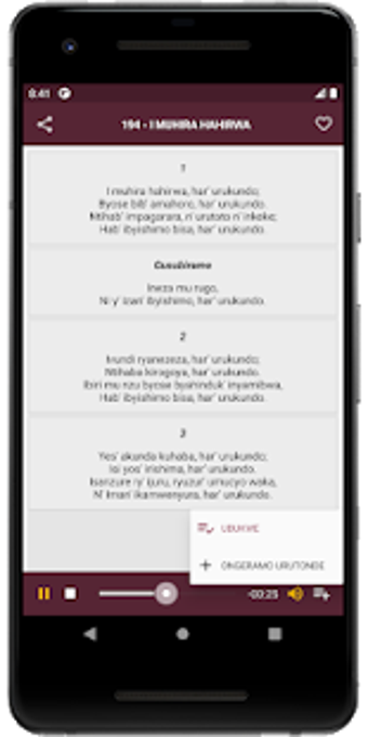 Image 1 for INDIRIMBO ZO GUHIMBAZA IM…