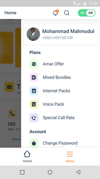 Image 0 for MyBL Lite