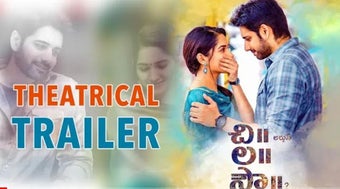 Image 1 for Popular Telugu Movies
