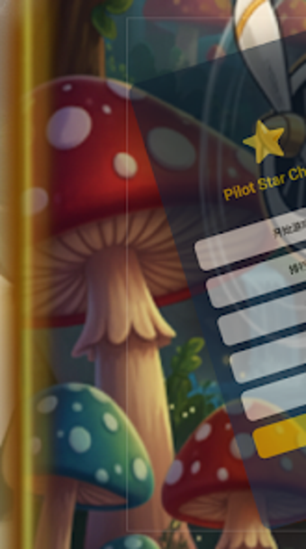 Image 0 for Pilot Star Chase