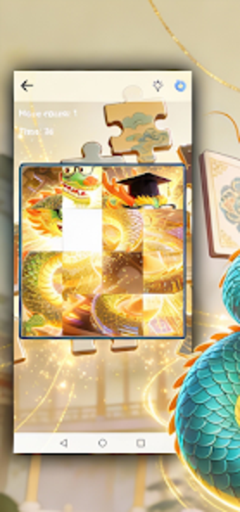 Image 0 for FlipzzleMemo