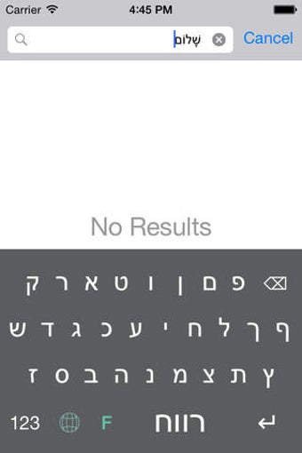 Image 0 for Hebrew Keyboard - Hebrew …