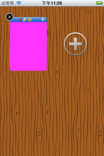 Image 0 for EasyScrawlLite