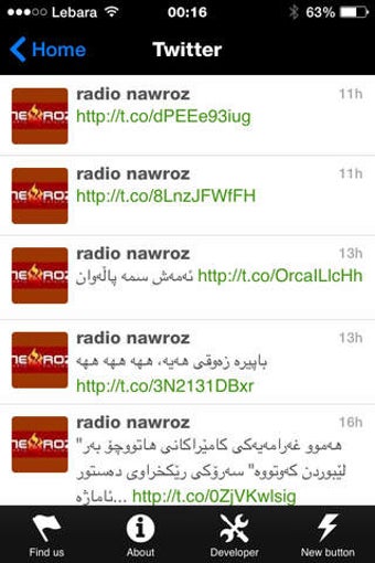 Image 0 for NEWROZ