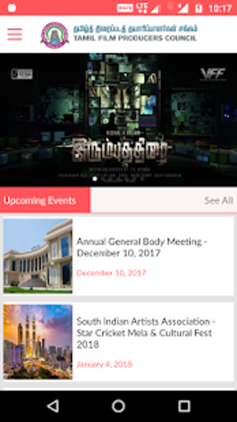 Image 3 for Tamil Film Producers Coun…