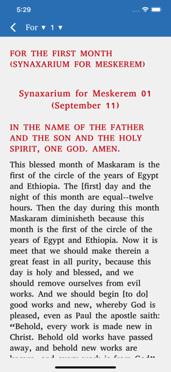 Image 1 for Metsihafe Sinksar